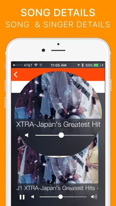 Zrzuty ekranu Japan Radio - 日本無線 - Anime