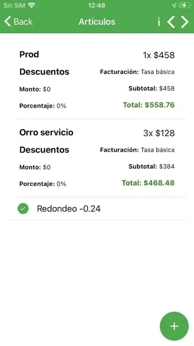 Mobility SFE Lite Screenshots