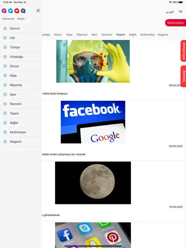 Türkmen Basın Ajansı iPad  Screenshots