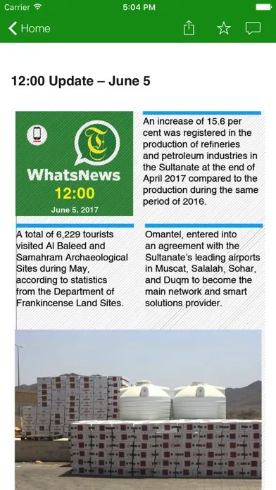 WhatsNews 스크린샷