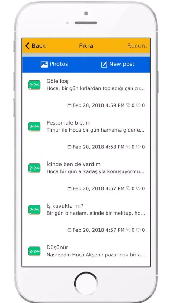 Скриншоты AKÜ Eğlence