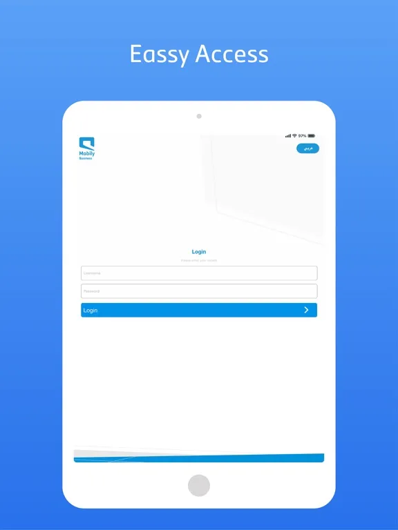 Captures d'écran de Mobily Business-موبايلي أعمال iPad 