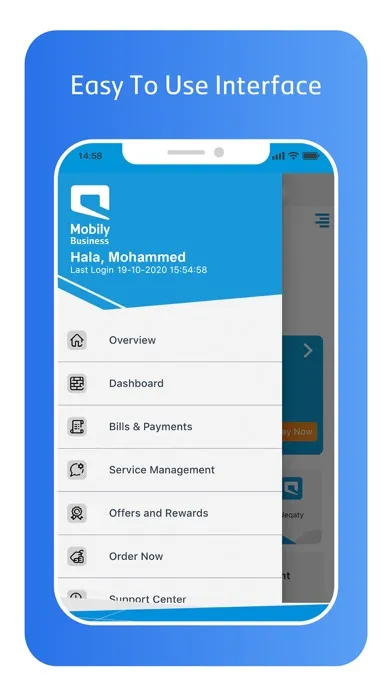 Captures d'écran de Mobily Business-موبايلي أعمال