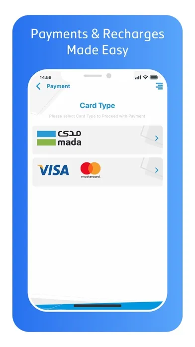 Captures d'écran de Mobily Business-موبايلي أعمال