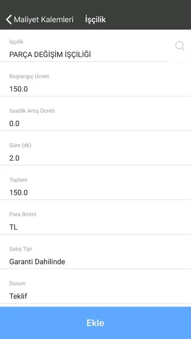 FieldCo. Kumtel स्क्रीनशॉट