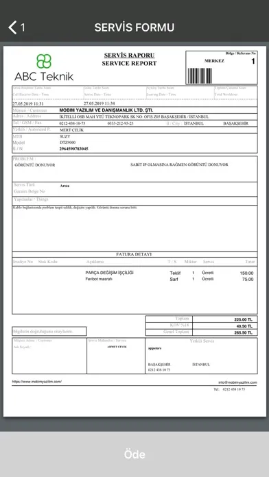 FieldCo. Kumtel स्क्रीनशॉट