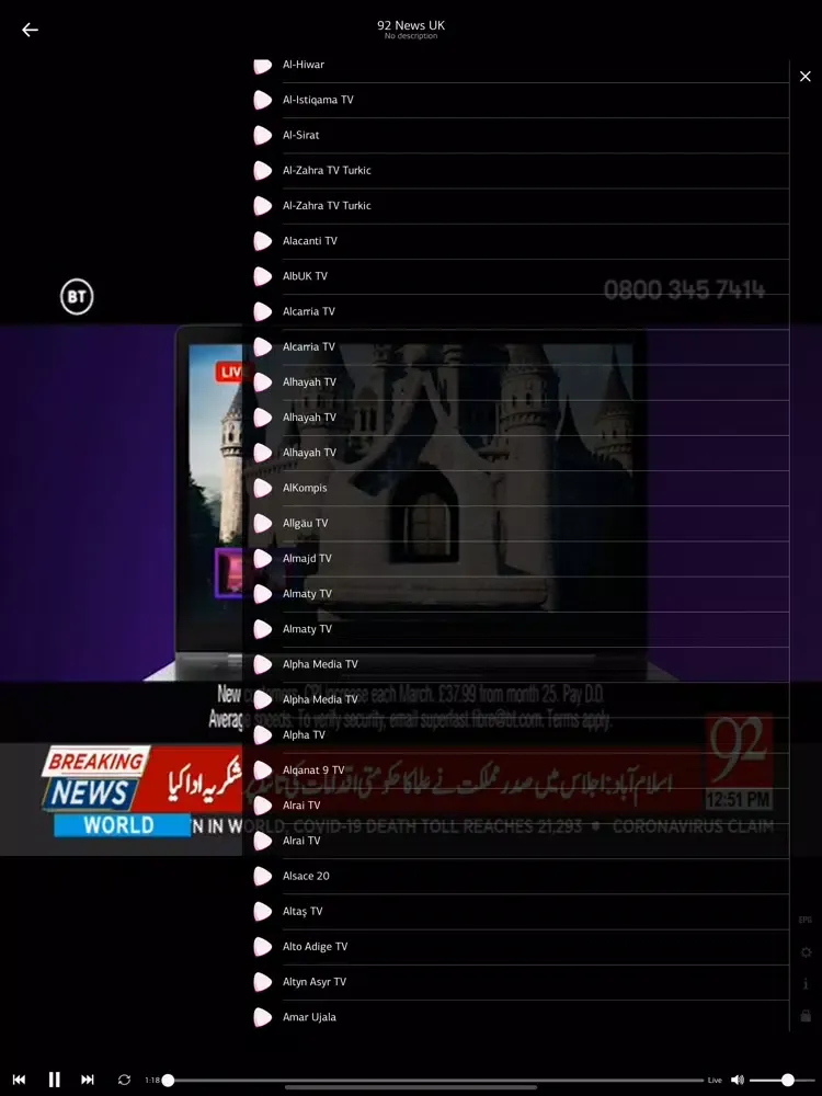 iPTV Live Smarters Pro itv hub iPad 应用截图