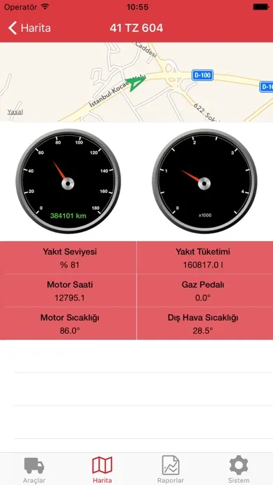 Mobinav سکرین شاٹس