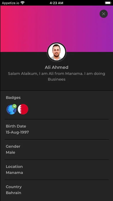 Bahrain Chat Room Screenshots