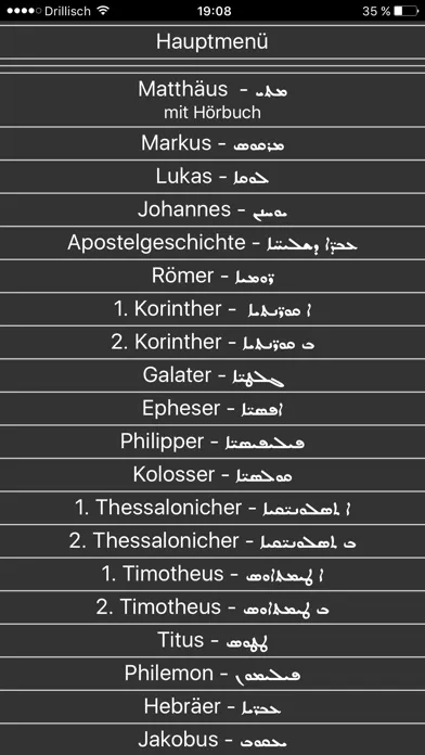 Die Bibel auf Aramäisch 스크린샷