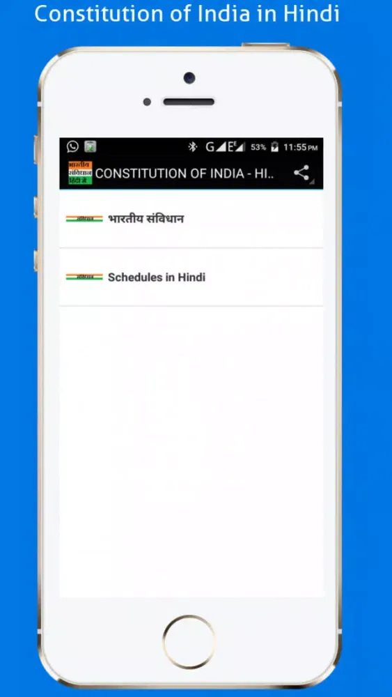 صور Constitution of India Hindi