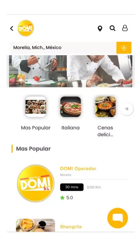 Скриншоты DOMI