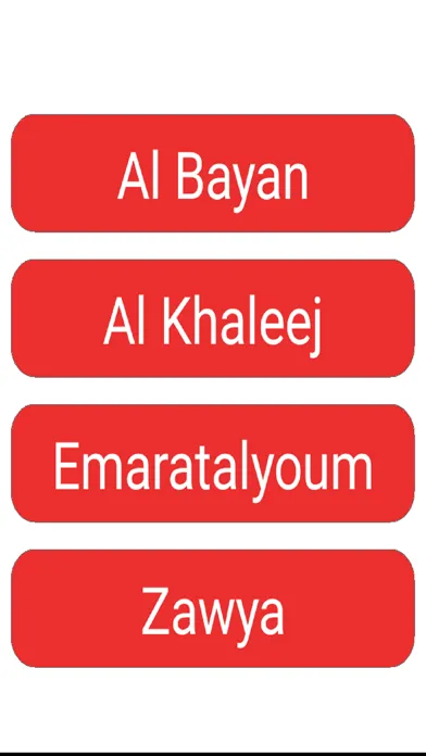 News Dubai سکرین شاٹس