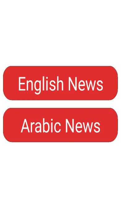 News Dubai سکرین شاٹس