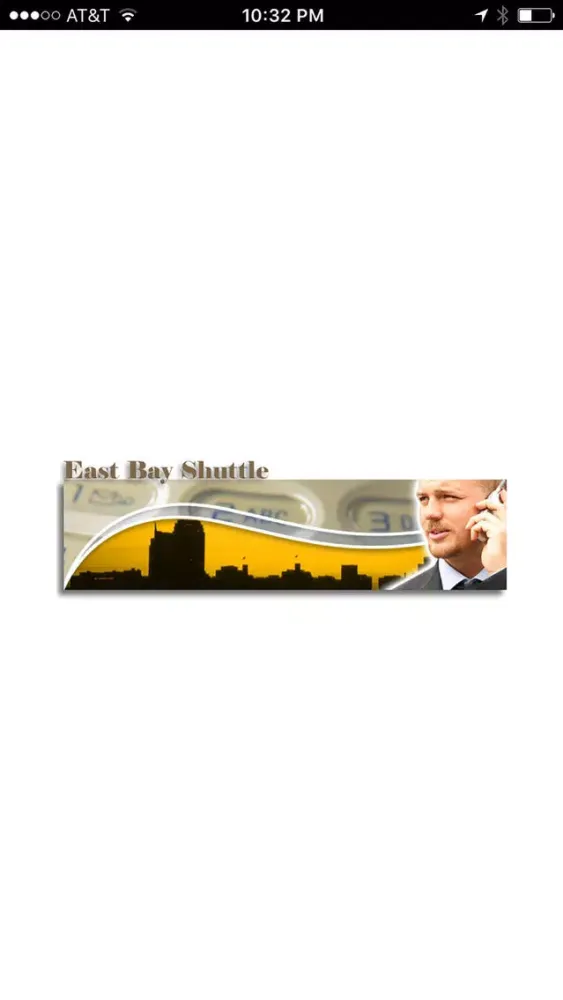 East Bay Shuttle应用截图