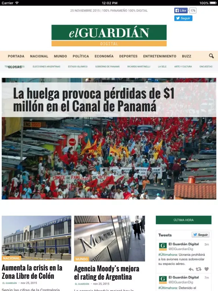 Captures d'écran de El Guardian Digital - Un nuevo medio 100% panameño y 100% digital iPad 