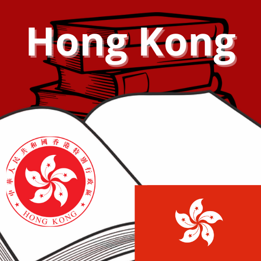 Hong Kong Basic Law Hong Kong Basic Law
