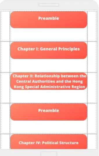 Hong Kong Basic Law Screenshots