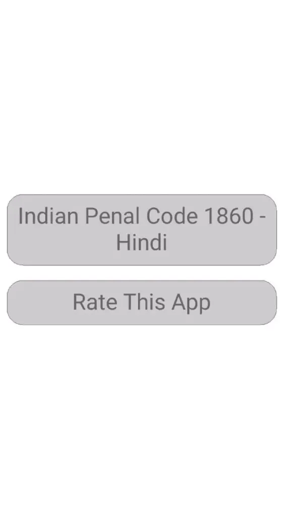 Indian Penal Code 1860 - Hindi স্ক্রিনশট