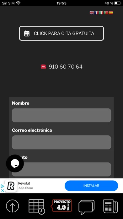 iOne SLT سکرین شاٹس