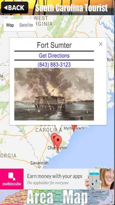 Скриншоты South Carolina Tourist Guide