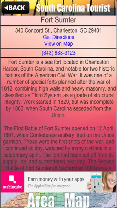 Скриншоты South Carolina Tourist Guide