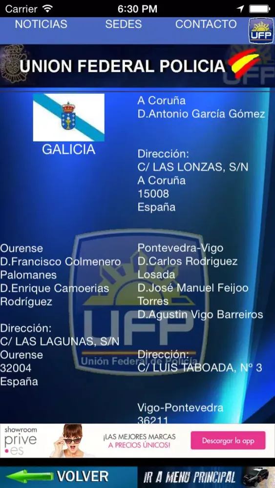 Captures d'écran de UFP - Union Federal de Policía a nivel nacional