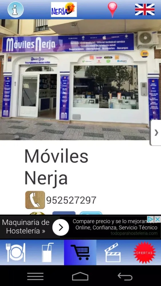 Guide of Nerja应用截图