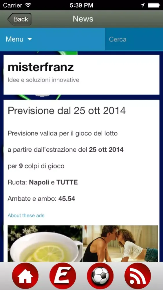 ANILALOTTO Screenshots