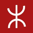 i-Amazigh - News, history, music i-Amazigh - News, history, music