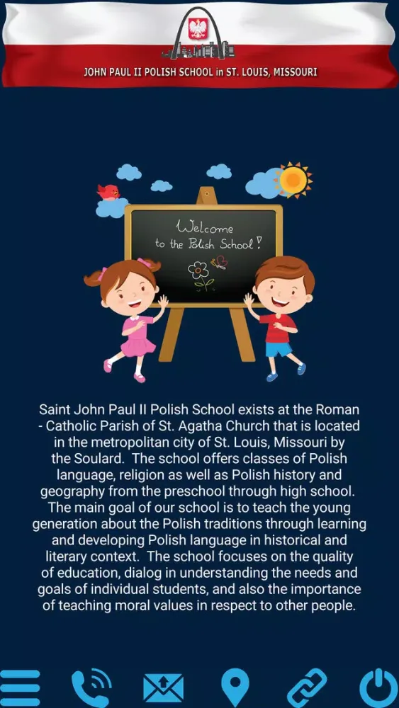 Скриншоты Polish School St. Louis