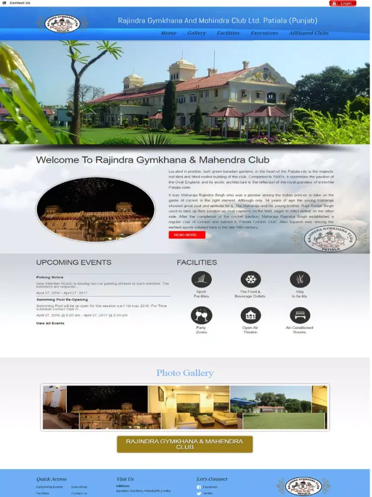 Tangkapan layar RGMC iPad 