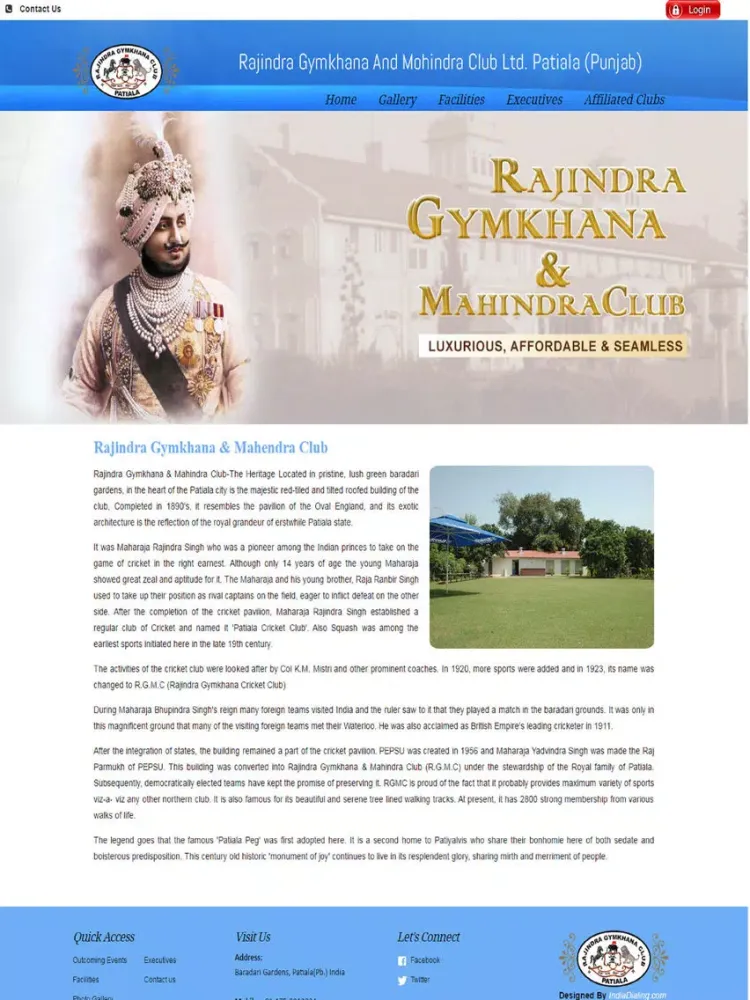 Tangkapan layar RGMC iPad 