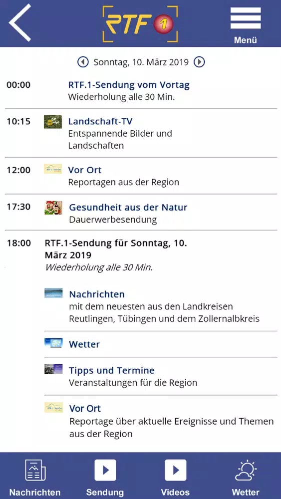 RTF1 Regionalfernsehen سکرین شاٹس