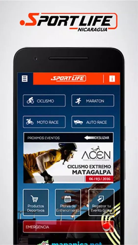 SportLife Nicaragua應用截圖