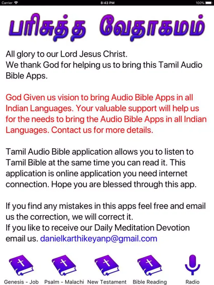 Tamil Audio Bible iPad  Ekran Görüntüleri