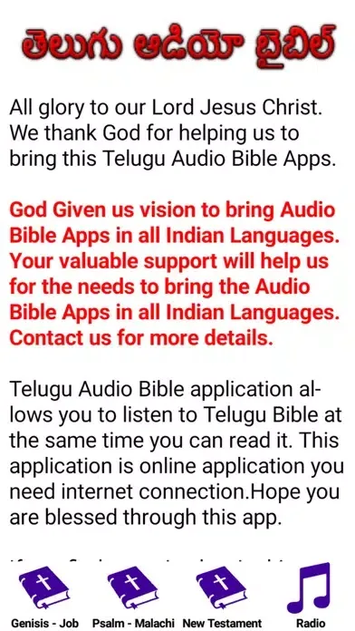 Captures d'écran de Telugu Audio Bible