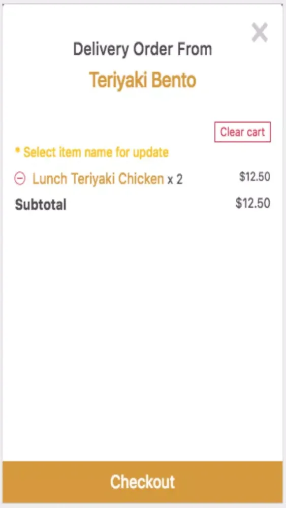 Teriyaki Bento应用截图