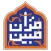 قرآن مبین