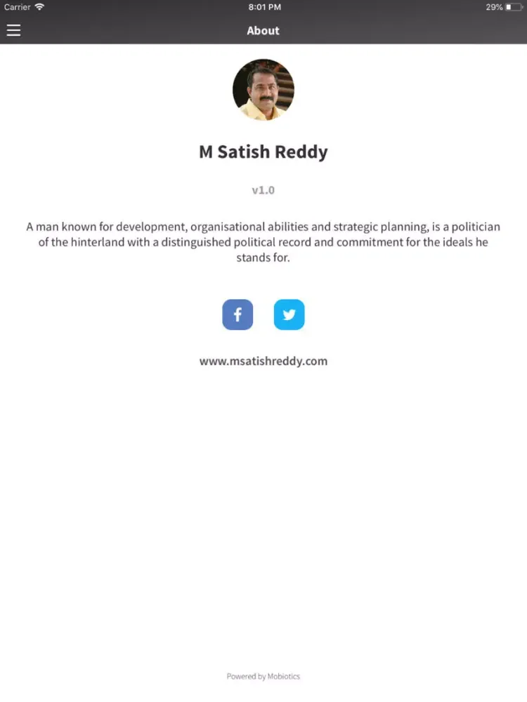 Ảnh chụp màn hình của MSR 4 BJP iPad 