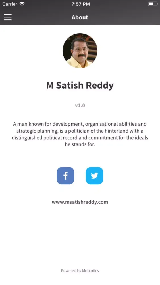 Ảnh chụp màn hình của MSR 4 BJP