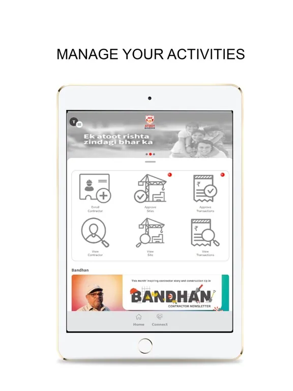 Скриншоты Atoot Bandhan 2.0 for CSO iPad 