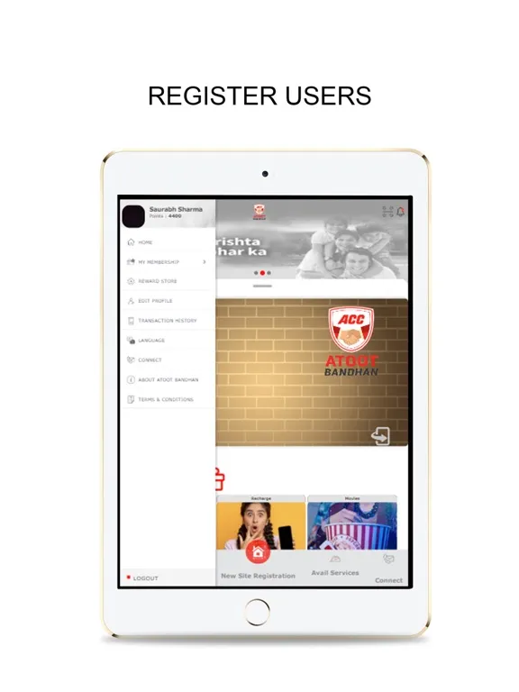 Скриншоты Atoot Bandhan 2.0 for CSO iPad 