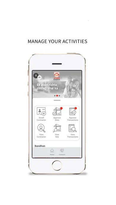 Скриншоты Atoot Bandhan 2.0 for CSO