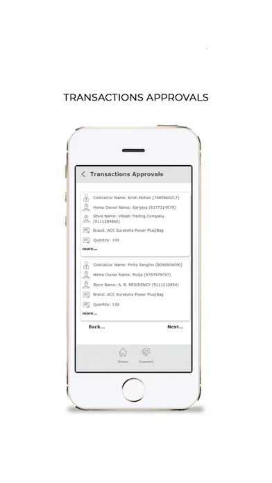Скриншоты Atoot Bandhan 2.0 for CSO