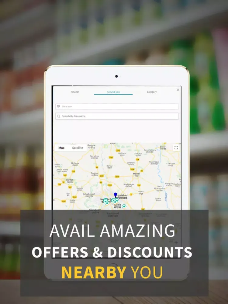 Скриншоты Dalmia BestPrice- A Smart Shop iPad 