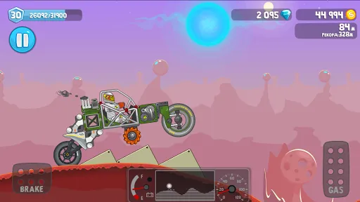 Rovercraft:Race Your Space Car स्क्रीनशॉट
