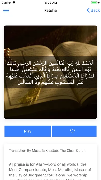 Authentic Duas Screenshots