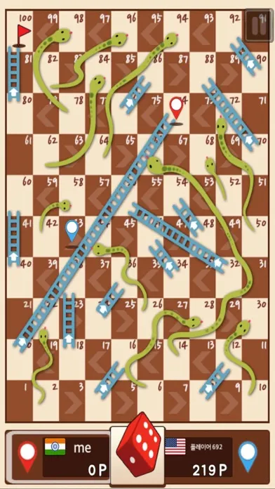 Tangkapan layar Snakes & Ladders King