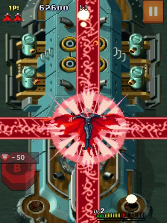 GUNBIRD 2 classic iPad 应用截图